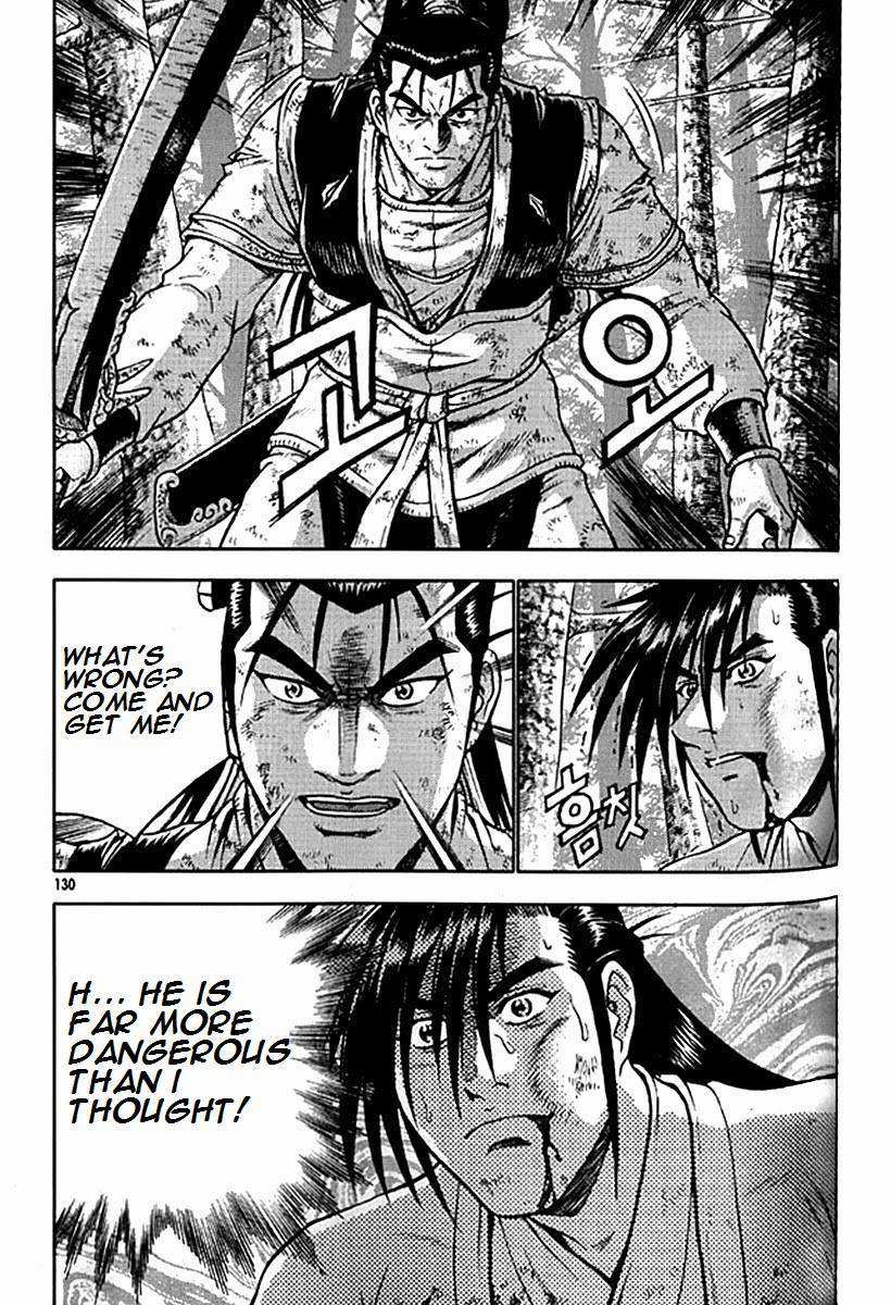 The Ruler of the Land Chapter 281 3